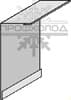External non-equilateral angle External non-equilateral angle
